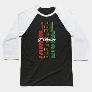 Juneteenth Freeish Baseball T-Shirt